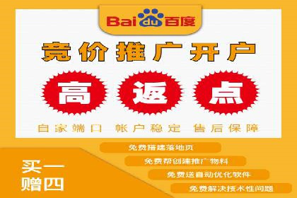 成功SEM主管的领导力与决策力——以实际案例为证